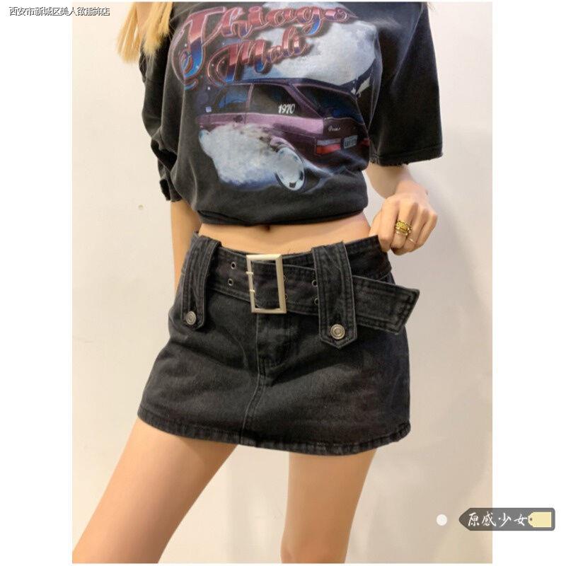 Chân váy denim chữ A dáng ôm phong cách retro thời trang xuân hè cho nữ