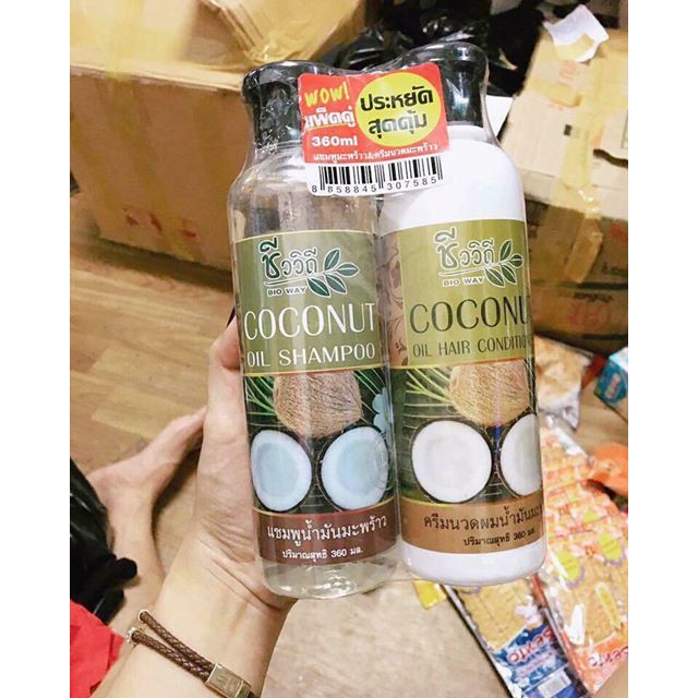 ❤️COMBO GỘI XẢ COCONUT THÁI LAN 720ML ❤️