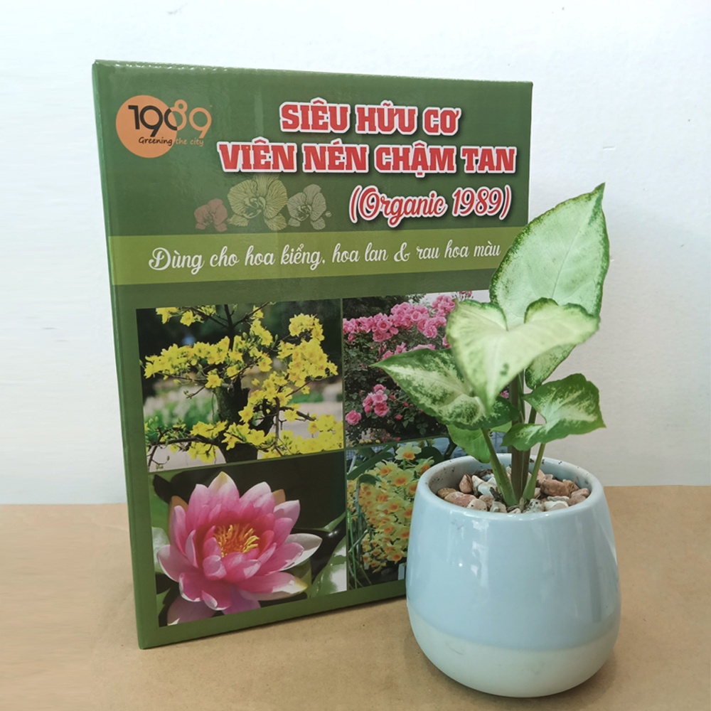 Siêu hữu cơ viên nén tan chậm dành cho hoa lan, hoa hồng, kiểng lá và các loại rau sạch | 1989JSC