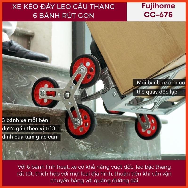 Xe kéo hàng leo cầu thang Fujihome CC-675, thương hiệu Nhật Bản 6 bánh 70kg, xe đẩy hàng leo cầu thang gấp gọn đa năng