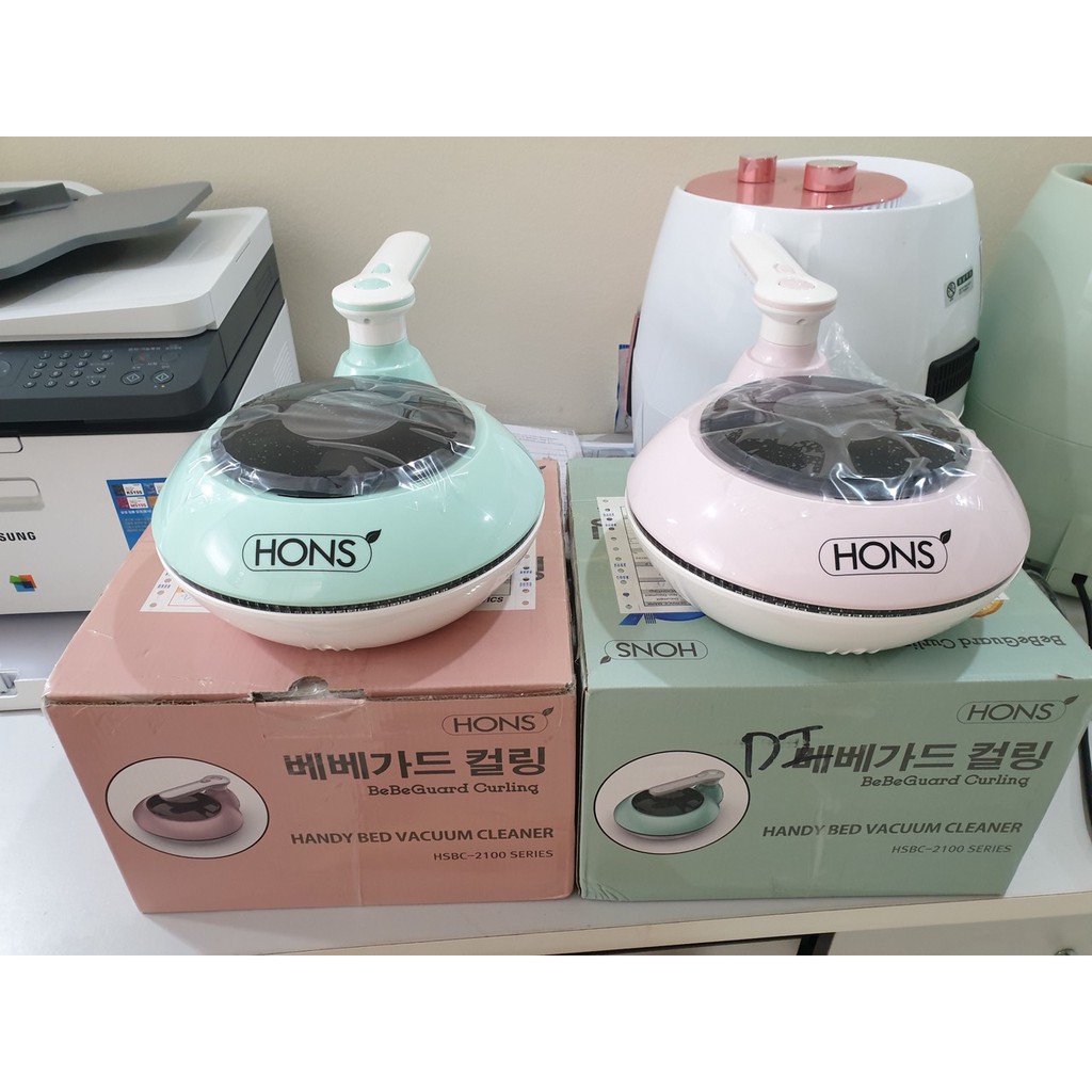 Máy Hút Bụi Giường Nện Hons 2100