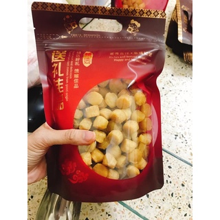 Cồi sò điệp hongkong túi 500gram
