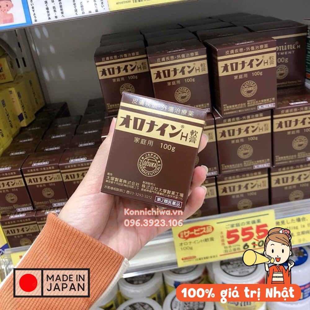 Kem bôi mau lành vết thương ORONINE Ointment 30g nội địa Nhật giúp kháng khuẩn, nhanh liền da, giảm sẹo