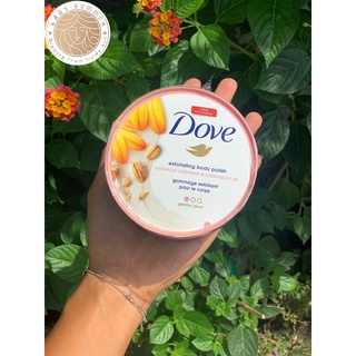 Tẩy Tế bào chết Dove
