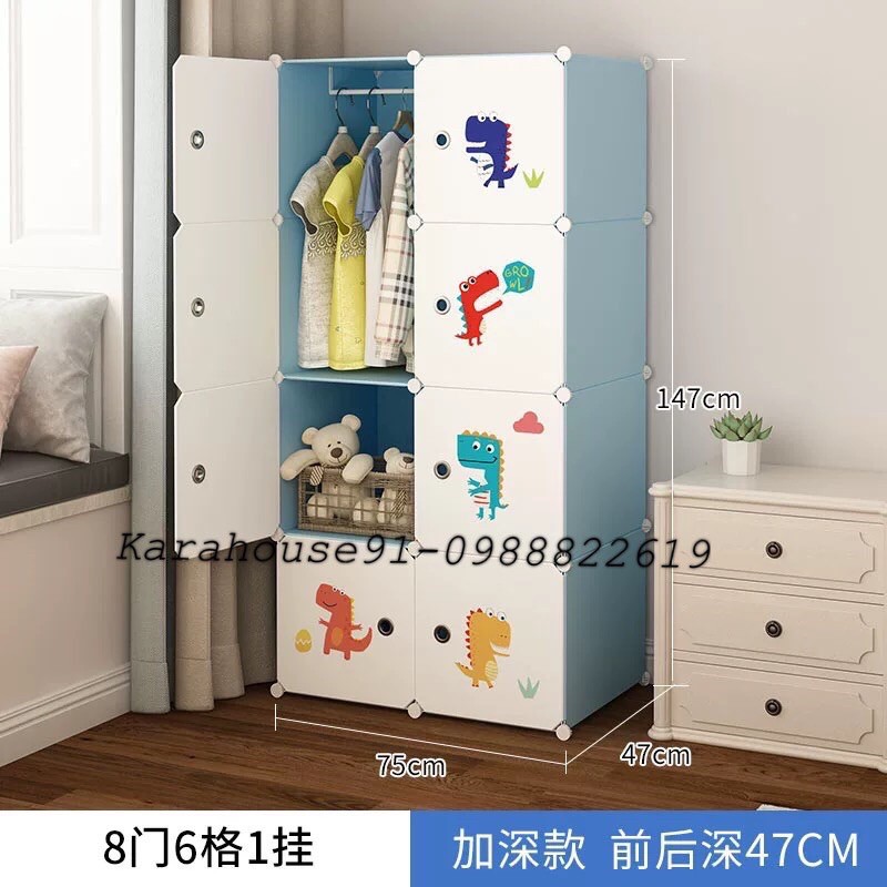 TỦ NHỰA LẮP GHÉP 8 ô- Tủ quần áo- tủ nhựa cho bé yêu. tặng kèm 1 treo đồ