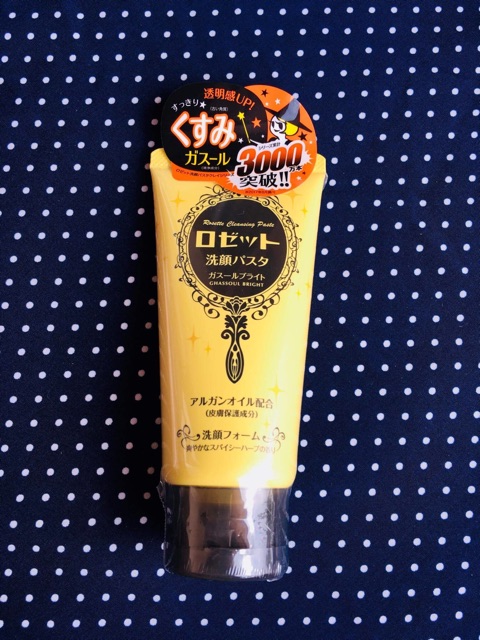 Sữa rửa mặt Rosette 120g đủ màu