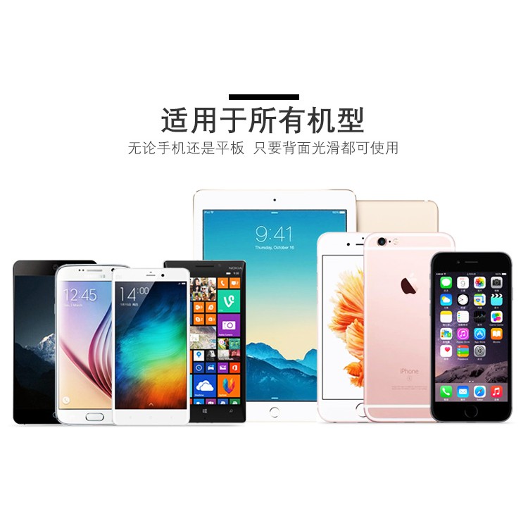 Giá đỡ điện thoại dạng nhẫn thiết kế họa tiết cỏ bốn lá xinh xắn | BigBuy360 - bigbuy360.vn