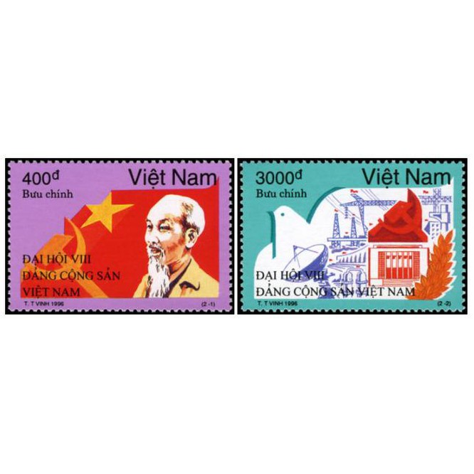 Tem sưu tập MS 724 Tem Việt Nam Chào mừng Đại hội lần thứ VIII Đảng Cộng sản Việt Nam 1996  ( 2 tem )
