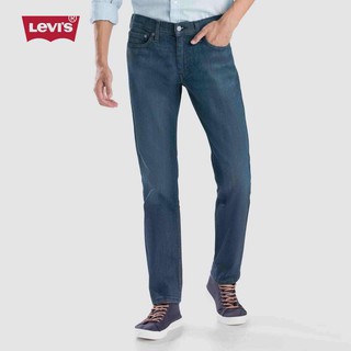 LEVI'S - Quần Jeans Nam Dài 04511-3320  