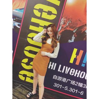 Váy yếm len