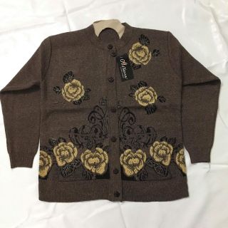 Áo khoá len trung niên(size 48-70kg)
