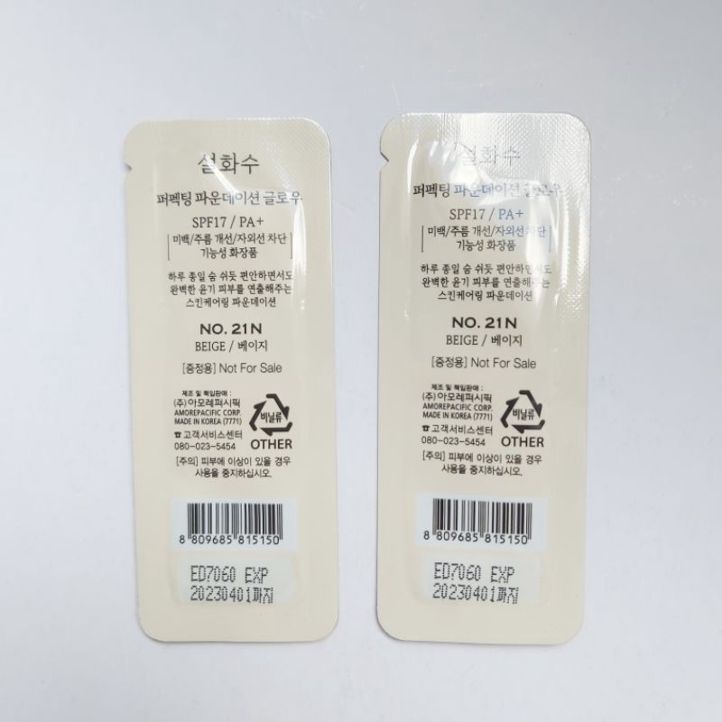 [1ml[ Gói sample Kem Nền Siêu Che Khuyết Điểm, giữ tone 12h, dưỡng trắng da -  Sulwhasoo Perfecting Foundation Glow 1ml. | BigBuy360 - bigbuy360.vn