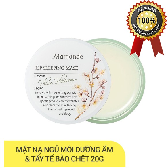 Mặt nạ ngủ môi dưỡng ẩm và loại bỏ tế bào chết da môi [Mamonde] Aqua Peel Lip Sleeping Mask 20g