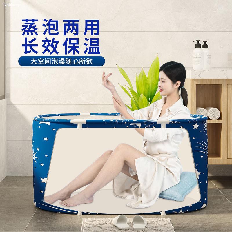 Bồn Tắm Cotton Giữ Ấm Toàn Diện Gấp Gọn Tiện Dụng Cho Người Lớn | BigBuy360 - bigbuy360.vn