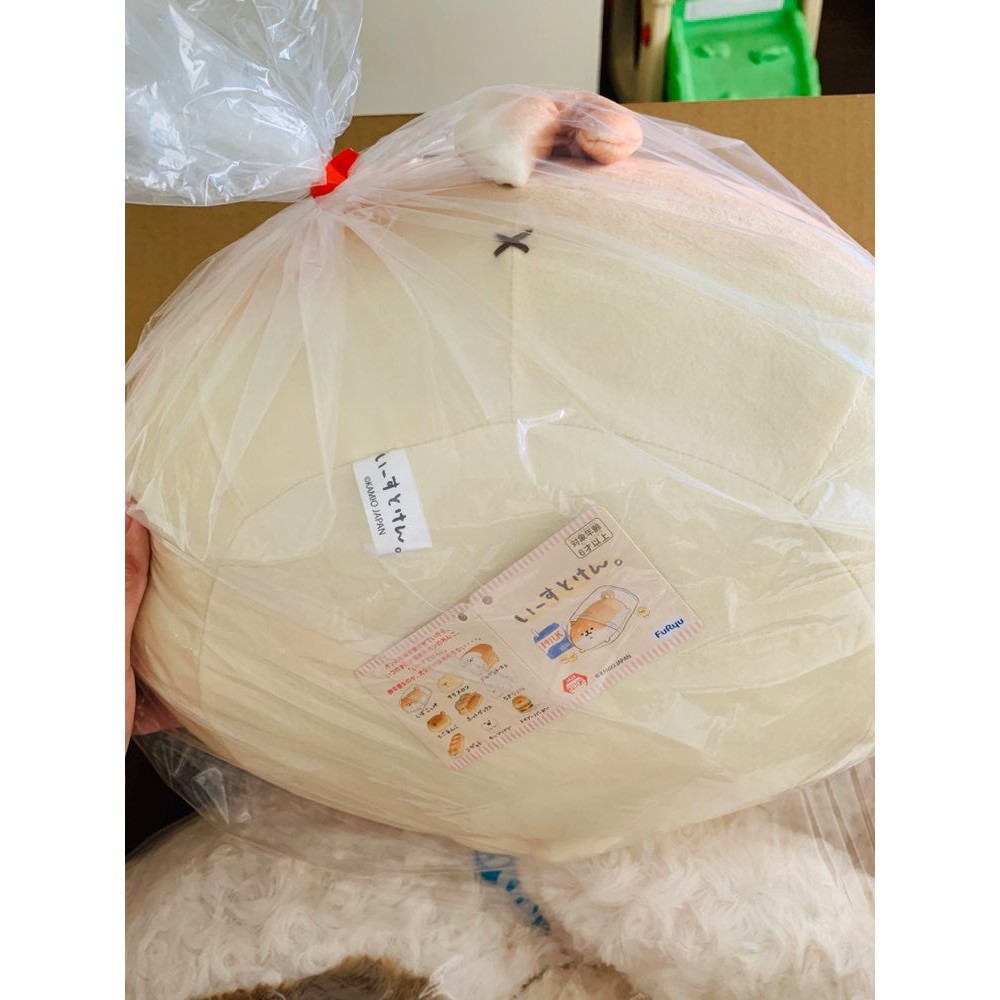 Yeast Ken Tròn Miniso Chính Hãng Gấu Bông Nhật Furyu Sanrio Disney Amuse Authentic