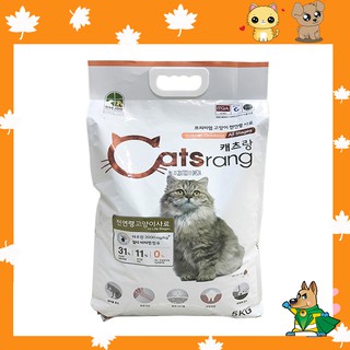 Thức ăn cho mèo trên 3 thang Catsrang bao 5KG