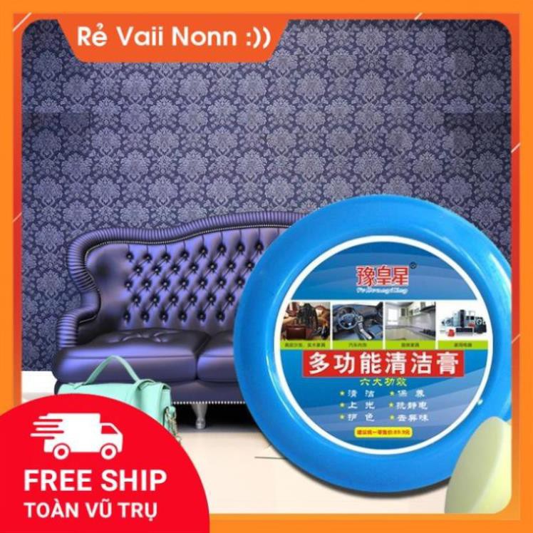 Sáp lau sạch đa năng