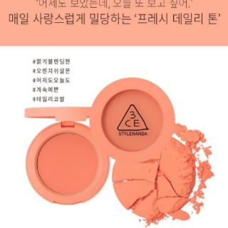 ( Hàng chính hãng / Tem Check Hiddentag ) Phấn má 3CE Face Blush