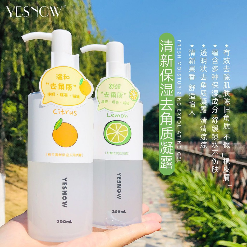 [YESNOW] Tẩy tế bào chết dạng gel Yesnow 200ml