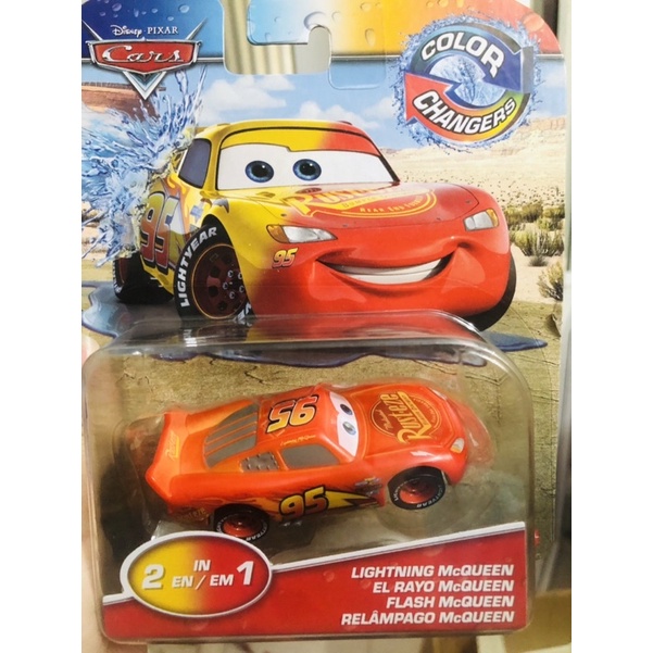 Xe Disney fullbox đổi màu hàng chính hãng mattel