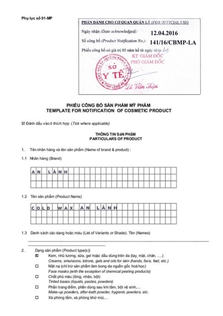 Wax Lông An Lành (Tặng giấy+ 2Que wax) | BigBuy360 - bigbuy360.vn