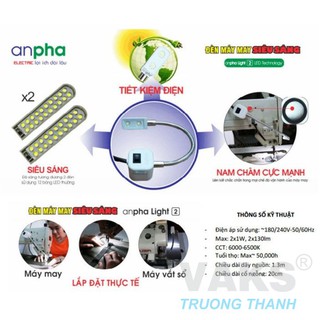 Bộ 2 đèn máy may siêu sáng Anpha Light 2