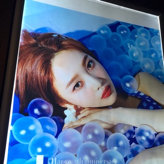 Poster idol HQ