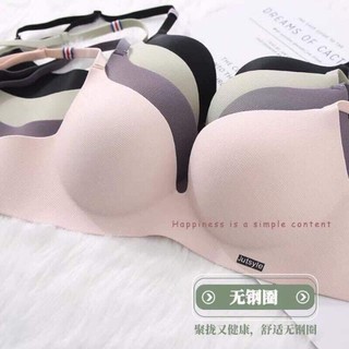 ÁO SU ĐÚC THÔNG HƠI 2403