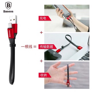 Cáp sạc ngắn TYPE-C 23cm BASEUS