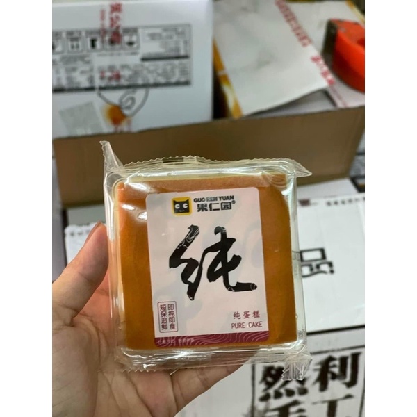 1 chiếc Bánh Mông Lép