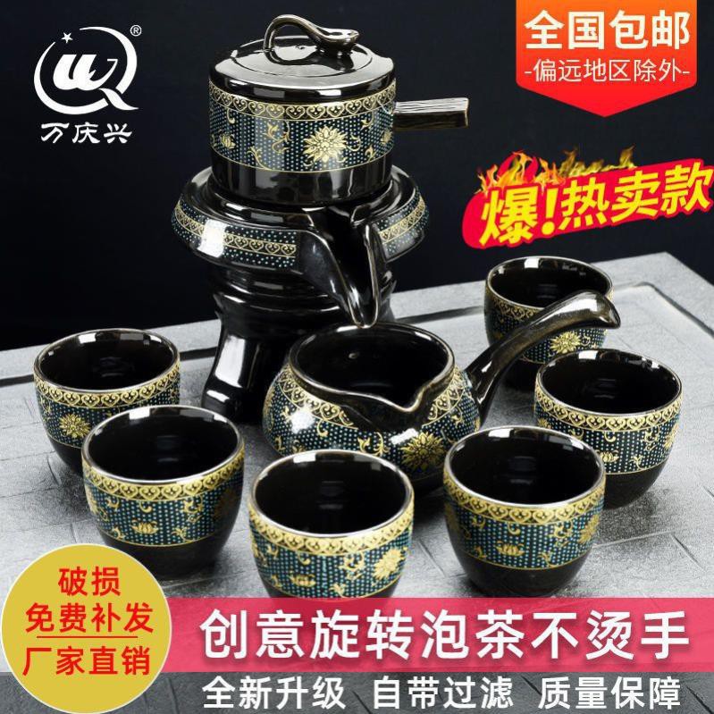 Bộ Ấm Chén Pha Trà Cối Xay gồm 6-8 món