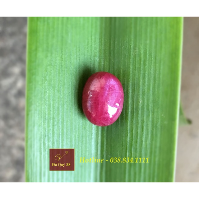 Đá Ruby Tự Nhiên Yên Bái 7,84Carat, Đỏ Đậm, Chất Kính, Làm Mặt Nhẫn