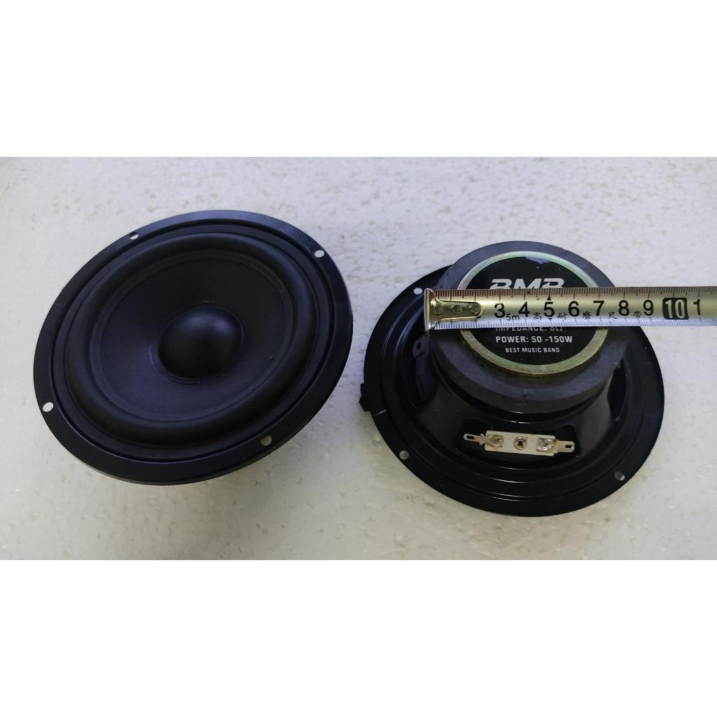 Loa rời bass 12 BMB từ 80 coil 25 gân cao su - giá 1 chiếc