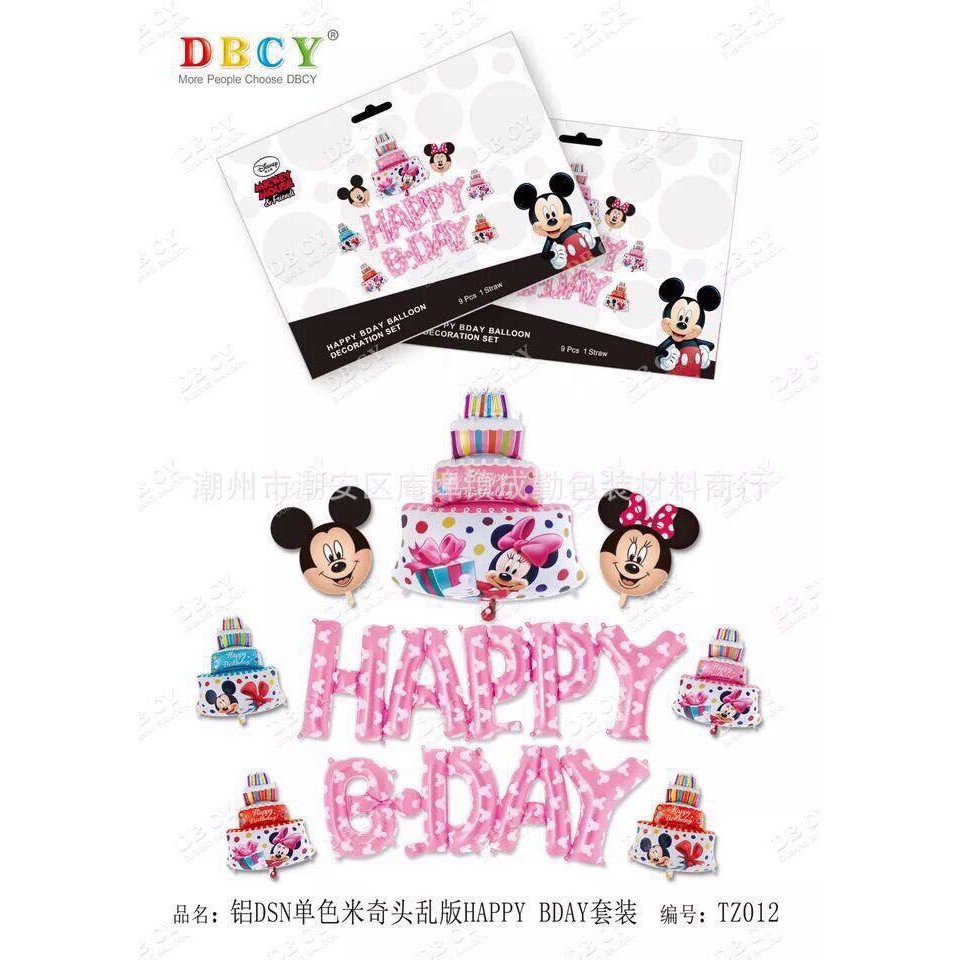 ⛔FREESHIIP⛔ Bóng sinh nhật