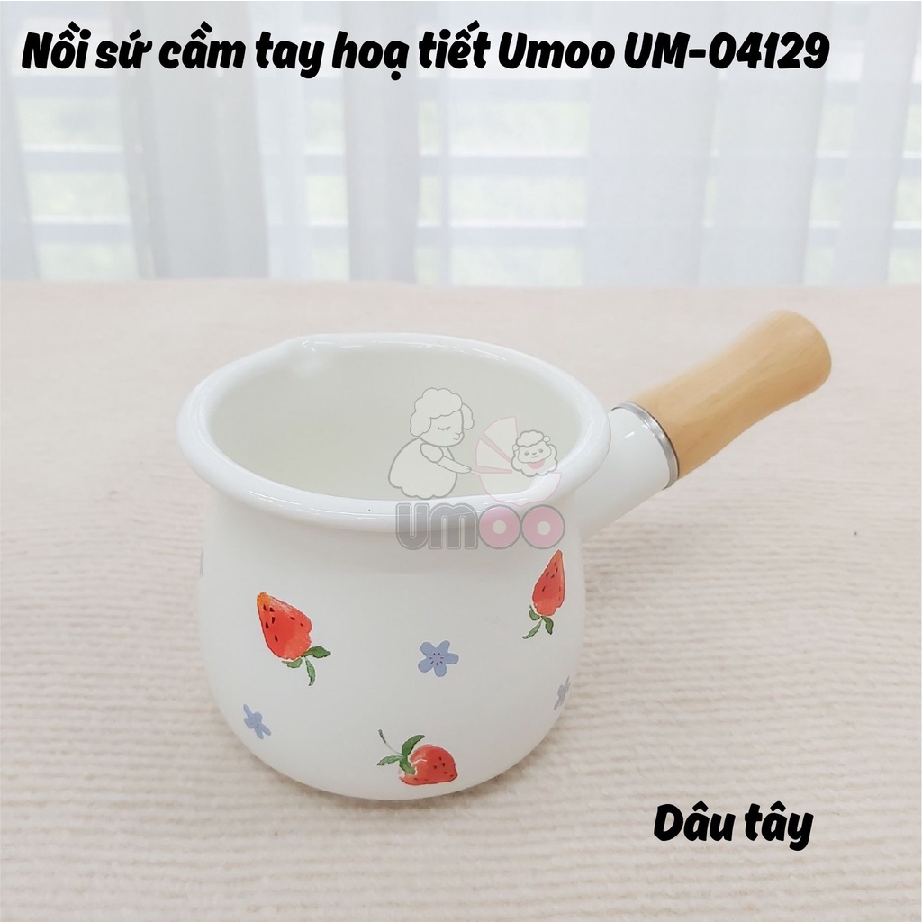 Nồi nấu bột nấu cháo cho bé UM-04129