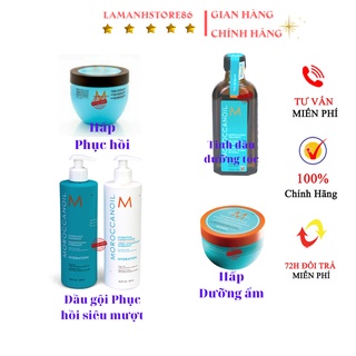[ MOROCCANOIL ] DẦU GỘI XẢ DƯỠNG ẨM MOROCCANOIL HYDRATION 500ML CHÍNH HÃNG