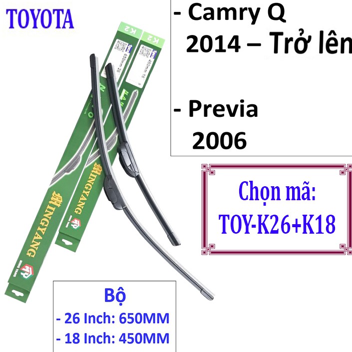 Cầngạt nước mưa ô tô Nano dành cho xe Camry, Previa: Và Các Dòng Xe Khác Hãng Toyota - vo2_store