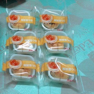Bánh TRỨNG MUỐI TAN CHẢY ngàn lớp (giao nhanh HCM)