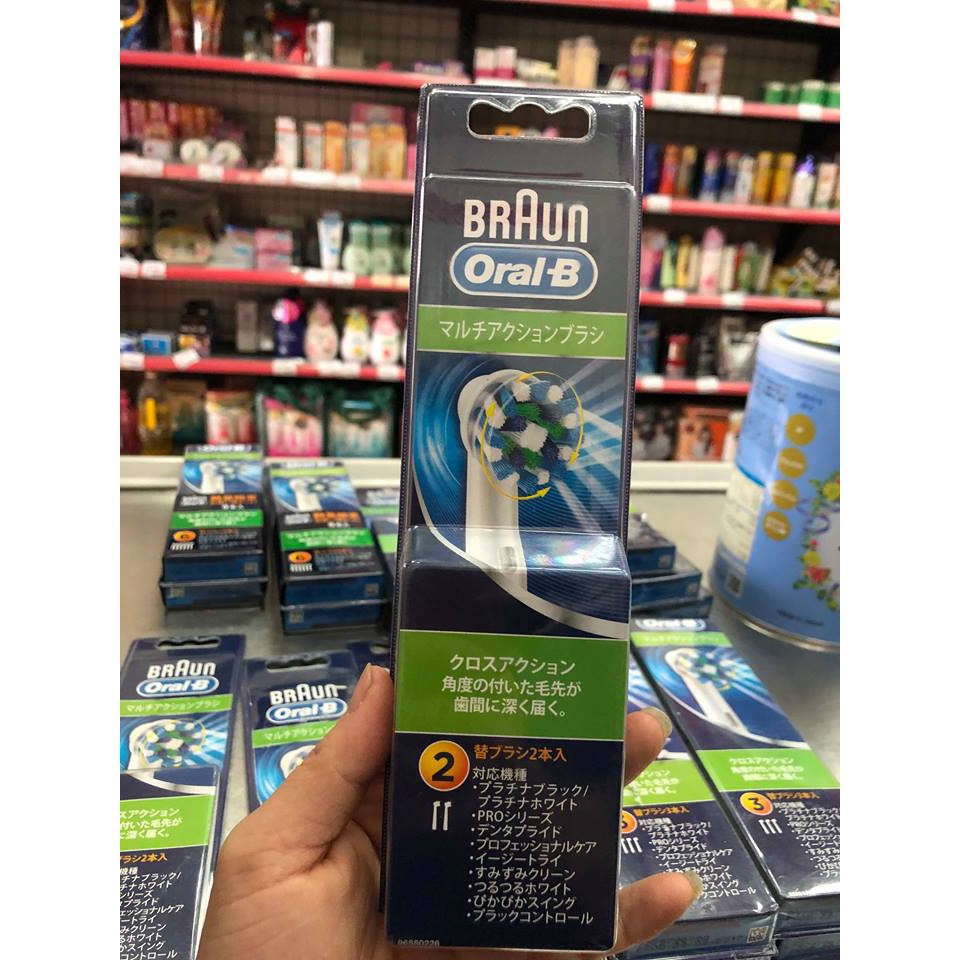 (chính hãng) Đầu Chải Thay Thế Cross Action Bàn Chải Điện Oral B Nhật Bản