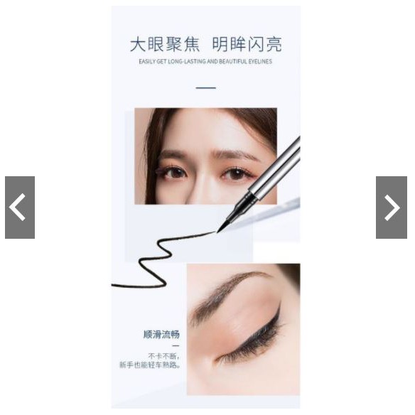 [SIÊU ĐẸP]Kẻ mắt nước eyeline Lameila | BigBuy360 - bigbuy360.vn