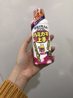 Nước súc miệng trẻ em Tampei