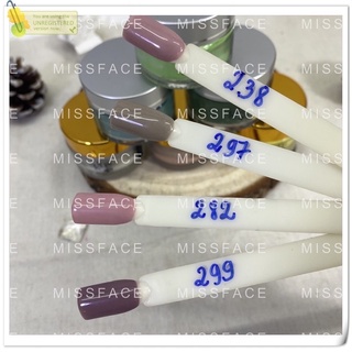 Bột nhúng kds nail P1 ( chọn mã)