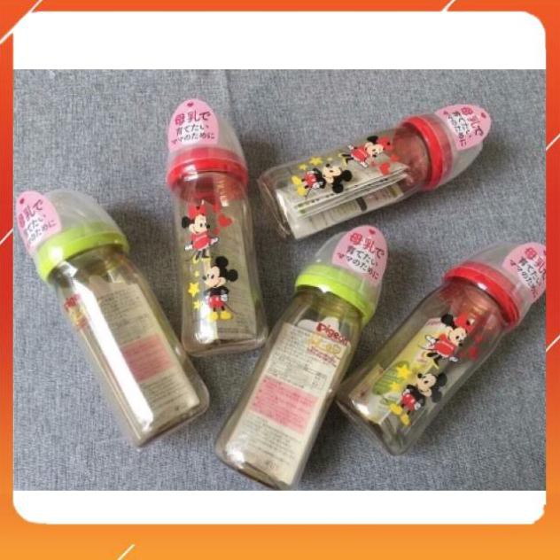 Bình sữa Pigeon Nhật [FREE SHIP_CHUẨN NỘI ĐỊA NHẬT] cổ rộng 160/240ml mâu mới nhất