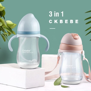 Bình Uống Nước Có Tay Cầm Và Dây Đeo Ck Bebe Nhựa PP 240ml