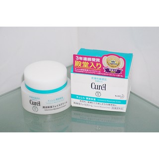 Kem dưỡng da Curel Nhật Bản