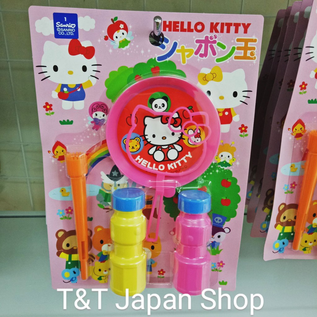 Bộ thổi bong bóng xà phòng mèo Hello Kitty Nhật Bản