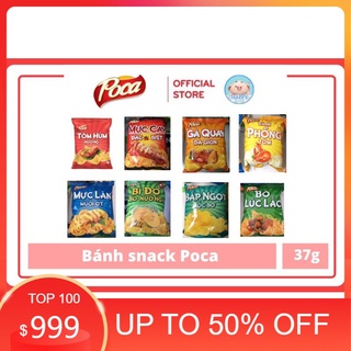 Bánh Snack Poca [Tôm hùm nướng, Mực cay đặc biệt, Phồng tôm, Mực lăn muối ớt, Bí đỏ nướng, Bắp rang bơ, Bò lúc lắc] 37g