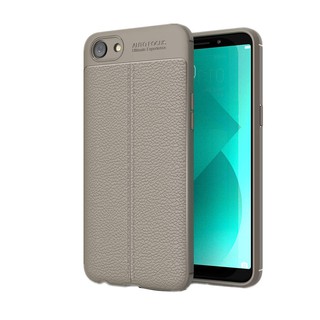 [Giá rẻ nhất ] Ốp lưng OPPO A83 silicon giả da Auto Focus