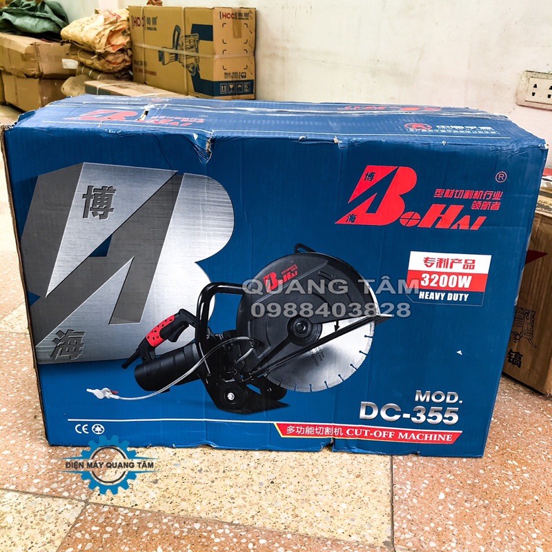 Máy Cắt Bê Tông Chuyên Dụng BoHai/Disc Cutter 355mm