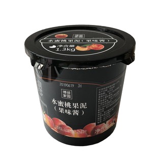 MỨT ĐÀO BODUO CHUYÊN DÙNG LÀM BÁNH, TRÀ SỮA, NƯỚC HOA QUẢ